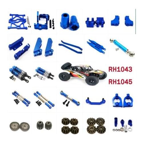 VRX 1/10 RH1043 RH1045 RC car fittings steering cup C seat CVD shock absorber Pull rod , etc