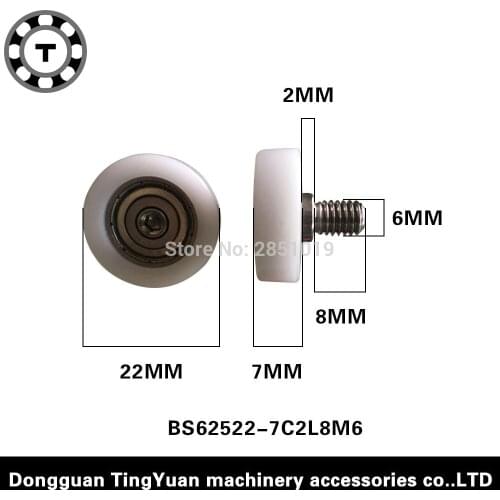 BS22-7C2L8M6]10pcs high quality sliding cashbox household draw screw bearing roller wheel outer diameter 22mm PA nylon pulley