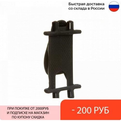 JY Bicycle Parts