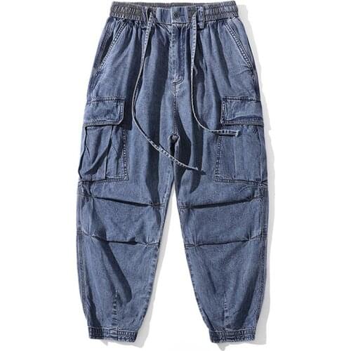 Nanaco Men's Cargo Jeans