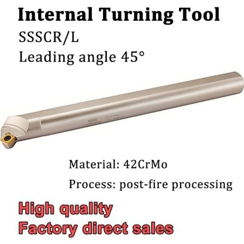 S12M S16N S20R SSSCR SSSCL 09 CNC Alloy Steel Internal Turning Tool Boring Bar for SCMT 09T304 Blade CNC Lathe Cutter Tools