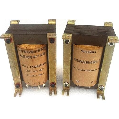 WE3068A West Electric core winding 300B single-ended 3.5K / 4Ω8Ω output transformer, high frequency reaches 35KHZ
