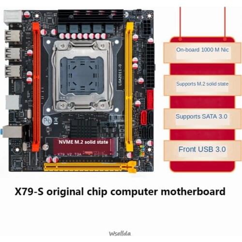 Wsellda Motherboards