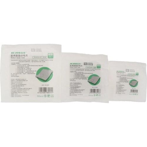 2/5Pc Gauze Pad Cotton First Aid Kit Wound Dressing Sterile Gauze Pad Wound Care New