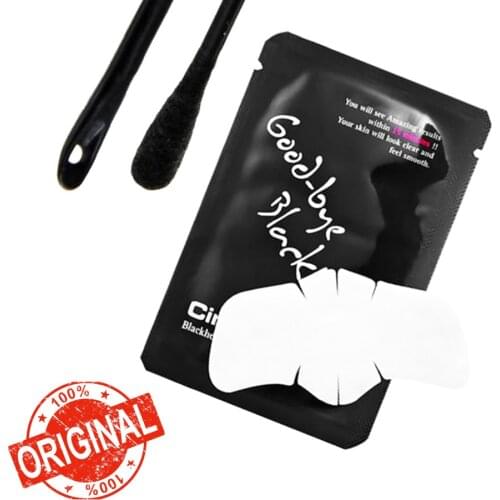 Ciracle Face Masks