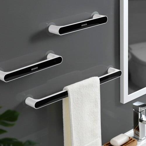 Bathroom Towel Bar Roll Holder Hanging Hook Bathroom Organizer Self-adhesive Towel Holder Rack Wall Mounted Towel Hanger