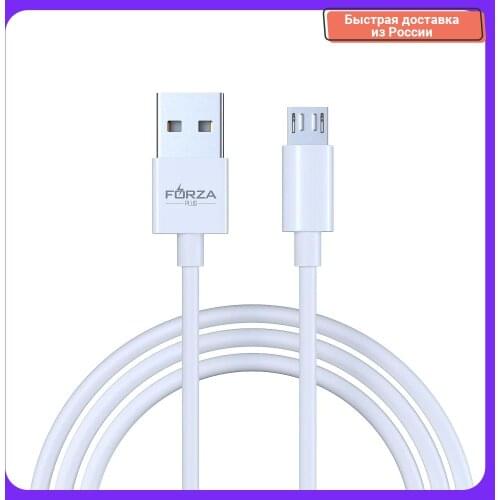 Forza Mobile Phone Charging Cables