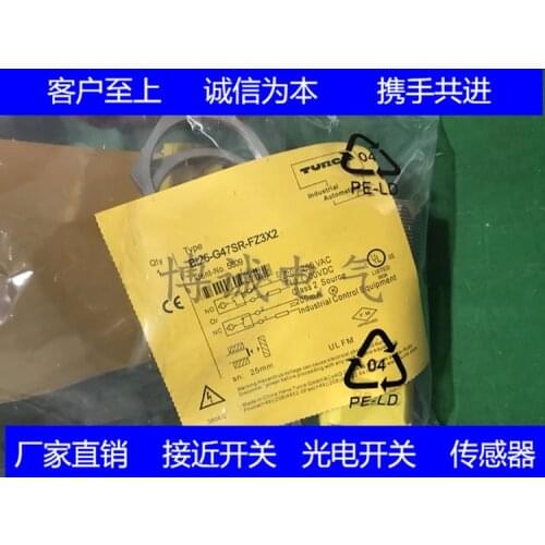 Inductive sensor BI25-G47SR-VN4X2 BI25-G47SR-FZ3X2