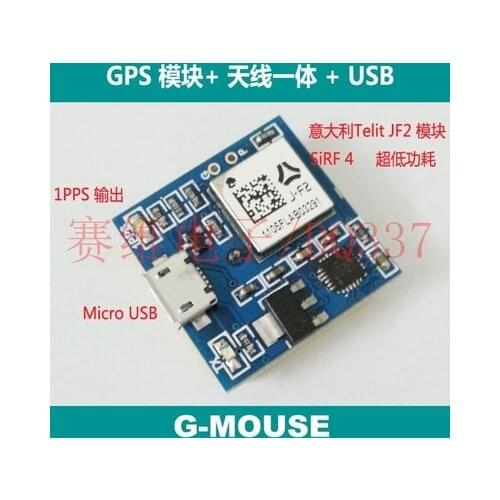 JINYUSHI FOR module antenna integration+USB with JF2 module SiRF4 chip Receiver timing flight control model airplane 1pps