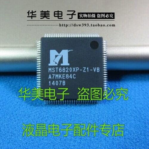 MST6820XP - Z1 - VB new original LCD driver chip