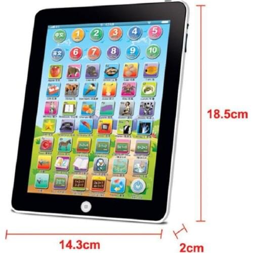 Baby Touch Computer Tablet Pad Educational Toys Kids Early Learning Reading English Chinese Language Machine For Kids Children