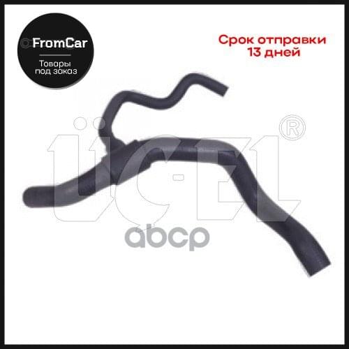 Восстановленные запчасти UC-EL China At AliExpress