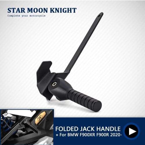 Motorcycle Accessories Lifting Lever Assist Bar For BMW F900XR F900R F 900 R XR Lifting Handle Mould Folded Jack-up Handle