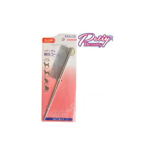 Cute Stainless Steel Pet Comb Dog Cat Comb Free Shipping