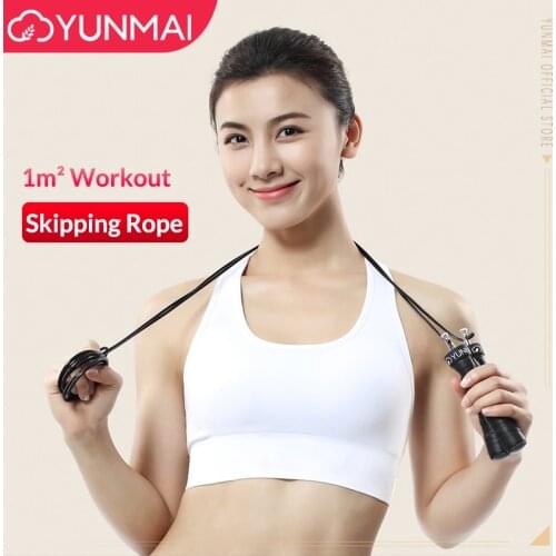 YUNMAI Skipping Rope One-piece Bearing Double Wire Heavy Metal Block Skipping Exercise Sports for Health