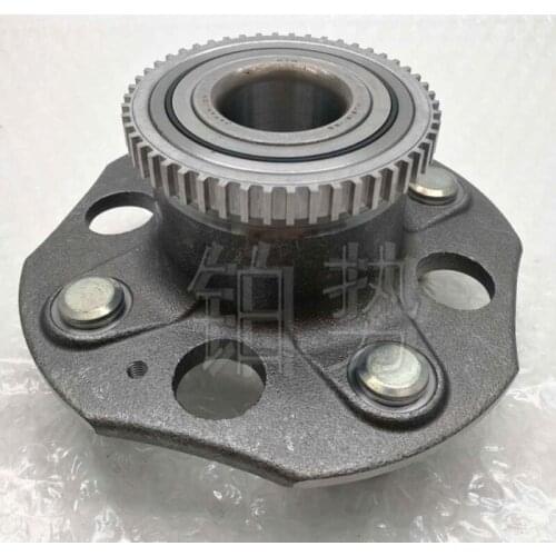 Car Rear wheel hub assembly 2005Hon daA CCO RD CF9 CG5 CG6 Rear wheel axle head Rear wheel bearing unit 42200S84C51