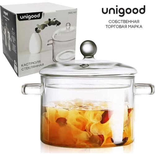Большие кастрюли Unigood China At AliExpress