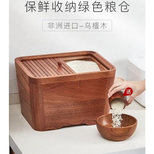 Rice Bucket Household Rice Bucket Insect-Proof Moisture-Proof Sealed Barrel Rice Rice Storage Box Rice and Flour Storage Box