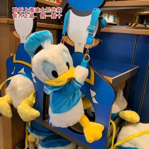 Authentic Shanghai Disney Donald Duck Cartoon Three-dimensional Cute Plush Shoulder Bag Female Messenger Bag Coin Purse