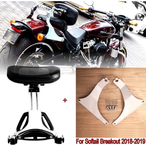 Chrome Fixed Mount&Multi Purpose Adjustable Driver Passenger Backrest For Harley Softail Breakout 2018 2019 Models