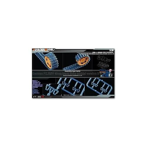 KNL HOBBY Voyager Model VT-35019 World War II German III / IV chariot 40 cm track medium-term B