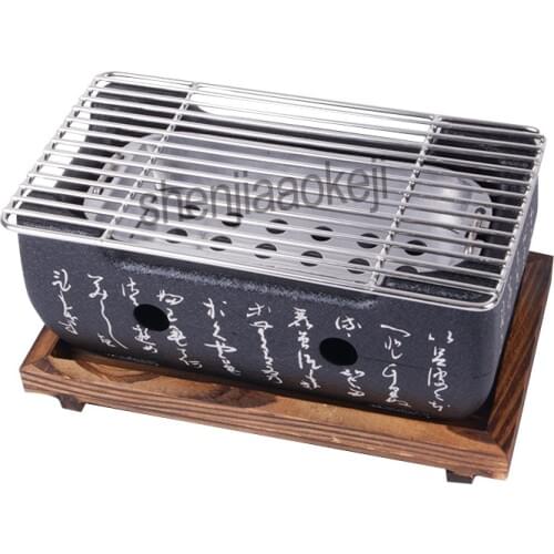Desk Top Barbecue Grill Stainless Steel Japanese-type BBQ stove with wooden mat Portable Charcoal Carbon Oven 1pc
