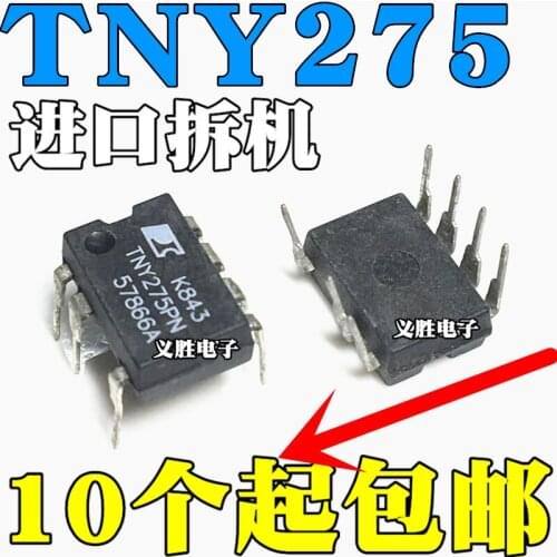 NEW TNY275PN TNY275P TNY275 LCD power supply chip DIP-7 LCD power management IC chip DIP - 7, power management chip