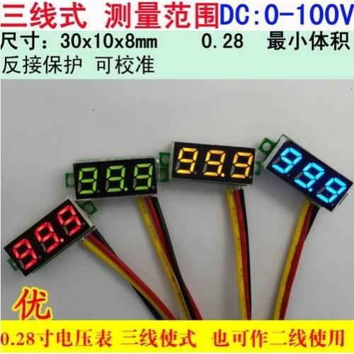 Portable Voltmeter 0.28 DC0-100V Red Light Digital LED Panel Voltage Meter LED display (Red)