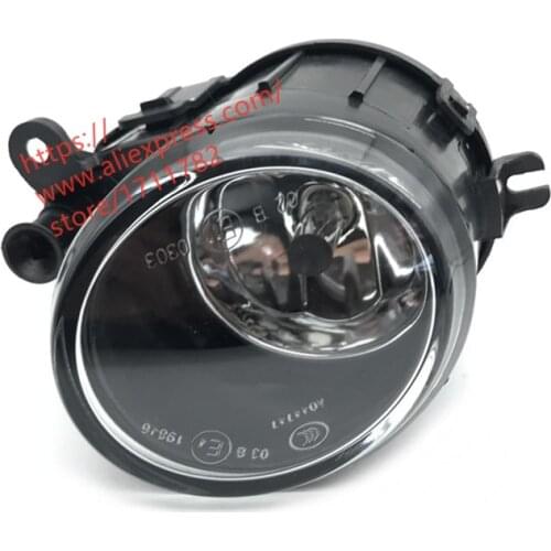 A21-3732020 Front Fog Light For Chery Fora Arrizo 7 E5 Fulwin 2 Front Fog Lamp