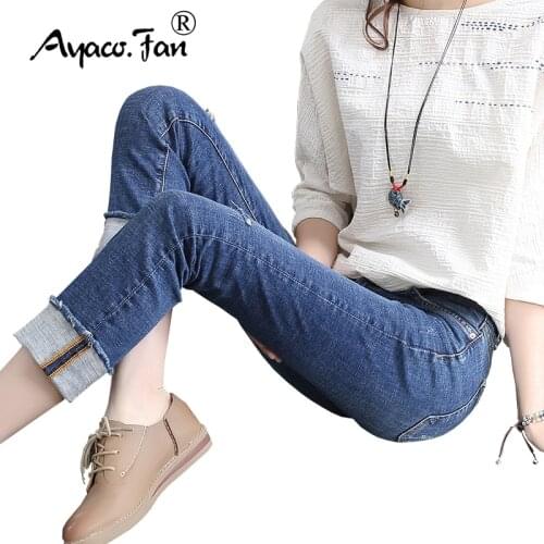 Womens High Jeans Ayaco.Fan China