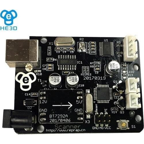 HE3D 3d scanner board,integrated motherboard,3d scanner DIY accessories
