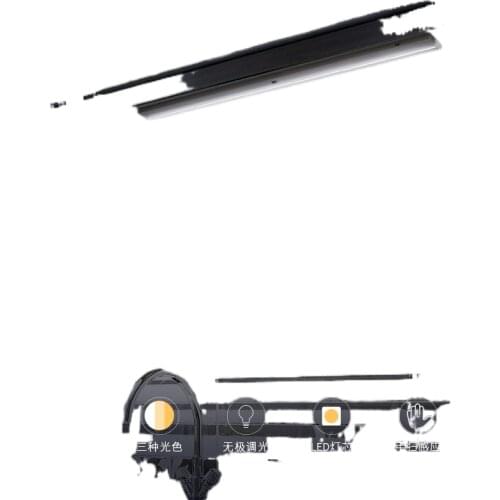 Brushing sensor light led cabinet kitchen cabinet bottom wall cabinet lights with light bar wiring shoe cooler Edition