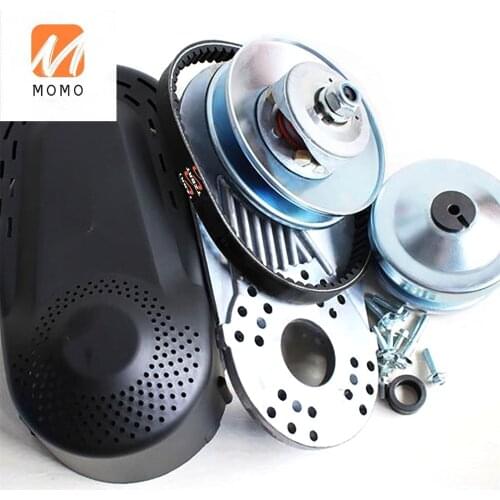 Racing kart torque converter kit replaces