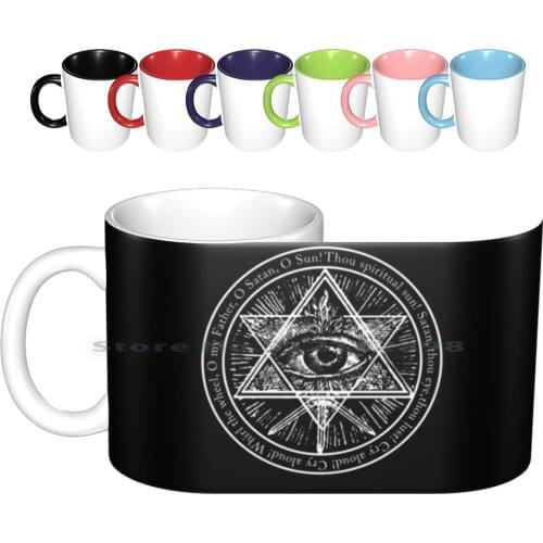 O Father , O Satan , O Sun-Solid White * Awesome Unlisted Designs In My Portfolio * Ceramic Mugs Coffee Cups Milk Tea Mug