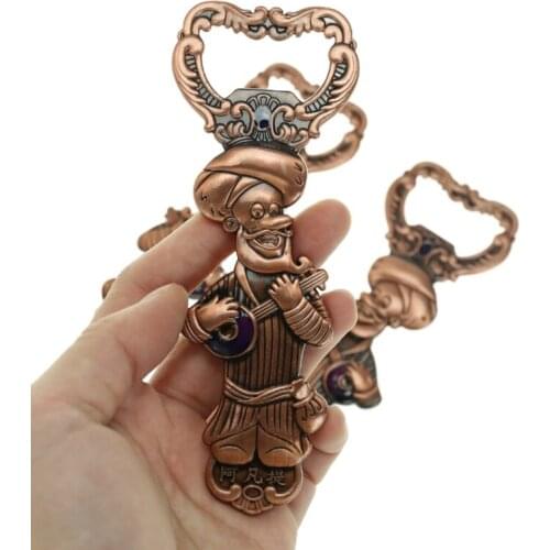 Russian Style Retro Alloy Avanti Shape Bottle Opener Creative Metal Souvenir Beer Bottle Opener Funny Design Drink Opener