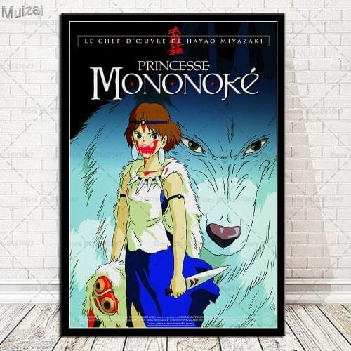 Princess Mononoke Poster Ghibli Japcn Cartoon Canvas Painting Posters and Prints Wall Art Picture for Living Room Home Decor