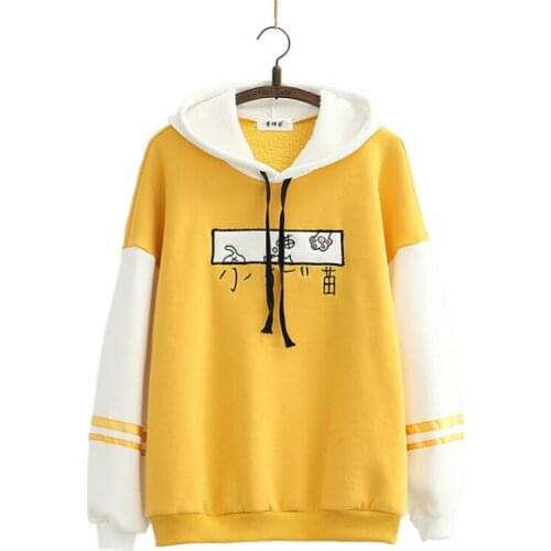 Women Hoodies Sweatshirts Fleece Plus Velvet Cartoon Embroidery Hooded Pullover 2020 Autumn Winter Sweet Style Thick Tracksuits