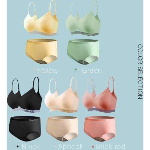 Caiwen Kelun Ladies Underwear Triangle Panties Ice Silk Breathable Antibacterial No Trace No Steel Ring Bra Gathering Bra Set