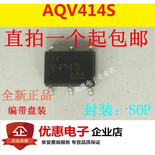 10PCS AQV414S V414S package SOP8 new original