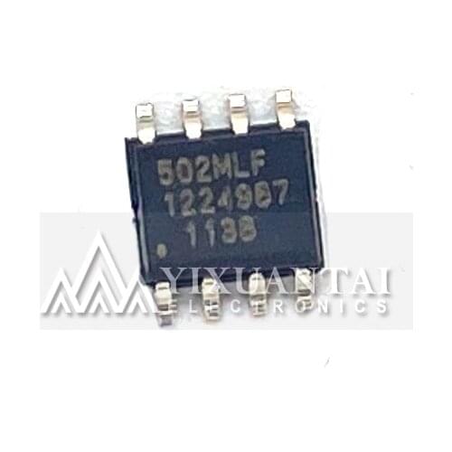 10pcs Free shipping SOP8 ICS443M43LF ICS501M ICS502M ICS511M ICS512M ICS 443M 501M 502M 511M 512M NEW SOP-8