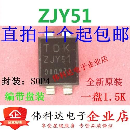 10pcs/lot ZJYS81R5-2PL51T-G01 Zjy51 Sop4 SMD Common Mode Inductor Common Mode Filter