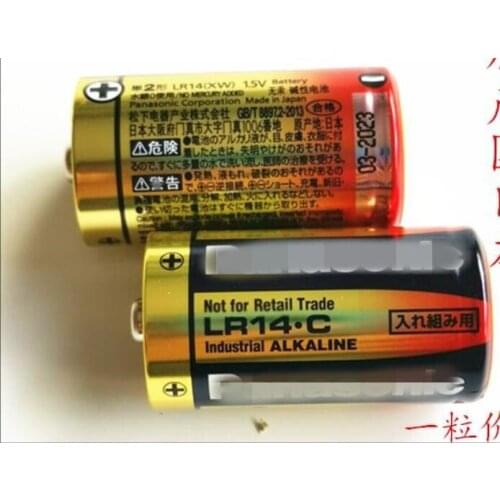 5PCS Robot A98L-0031-0027 LR14.C XW 1.5V battery alkaline C type 2