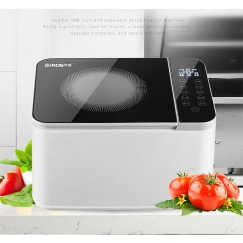 EnjoyWarm Household Vegetable Washers