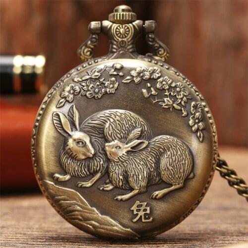 Chinese Zodiac Rabbit/Sheep Pattern Quartz Pocket Watch Bronze Necklace Chain Pendant Clock Birthday Gifts Men Women Kids
