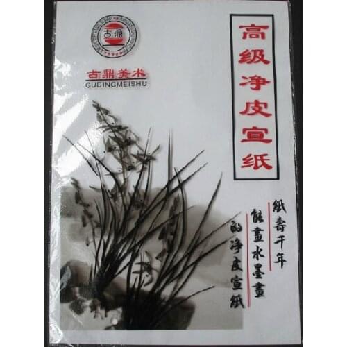 30Pcs/Pack High Quantity White Rice Paper For Painting Chinese Painting Calligraphy Practise Paper Size 25.5*36.5cm Xuan Paper