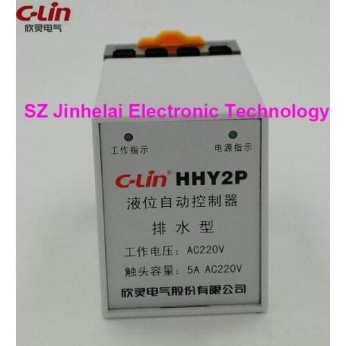 C-Lin HHY2P New and original Liquid level automatic controller AC380V, AC220V (attached Base support)