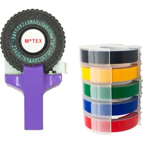 Purple Motex E101 Manual Label Maker DIY Hand Decorative Manual Typewriter for 9mm 3D embossing PVC plastic label tape