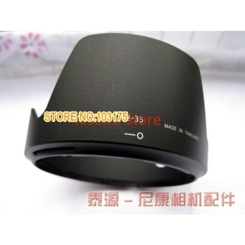 HB-35 Replacement Lens Hood for Nikon 18-200mm f/3.5-5.6 G ED-IF AF-S VR DX