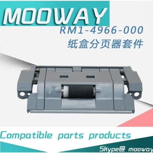 MOOWAY for HP 3525 3530 M570 M575 M551 4025 4540 paging Kit paper pickup finger