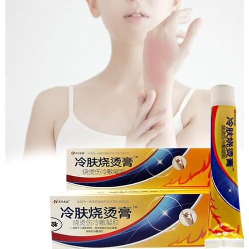 Pain Relief Scald Burn Antibacterial Cream Analgesic Ointment Chinese Herbal Moisturizing Wound Anti-infection Care Oil